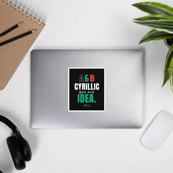 Cyrillic Bubble-free stickers