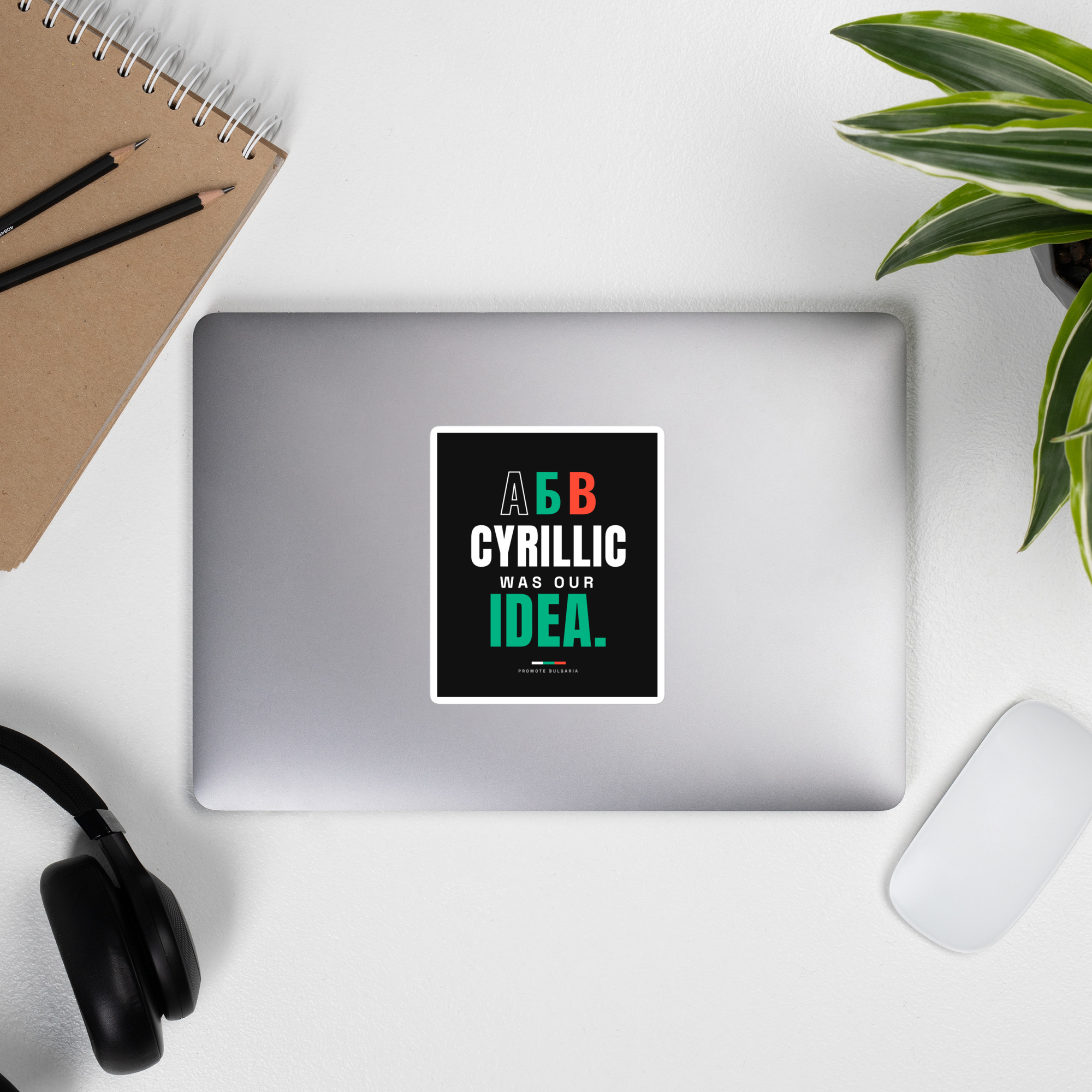Cyrillic Bubble-free stickers